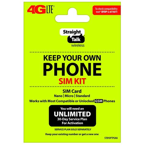 smart talk sim card walmart